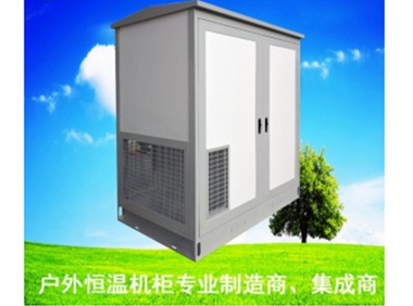 FRP玻璃纖維板拼裝機柜
