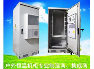 廣電OLT機柜
