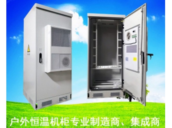 廣電OLT機(jī)柜