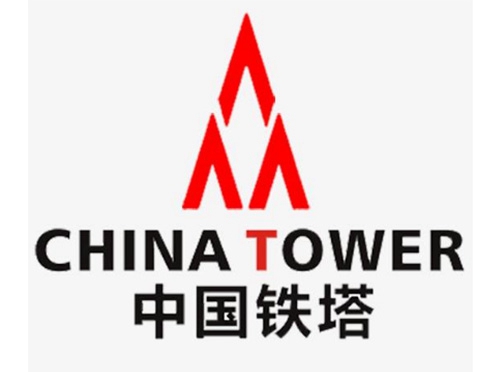 中國鐵塔