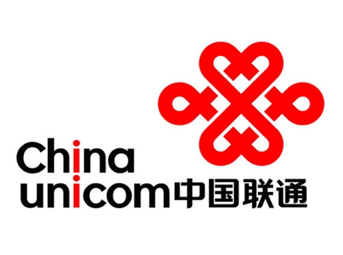 中國聯(lián)通