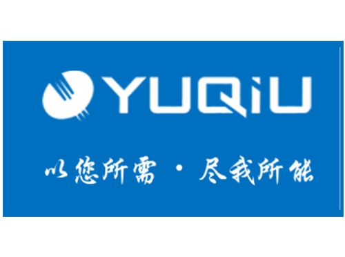 YUQIU
